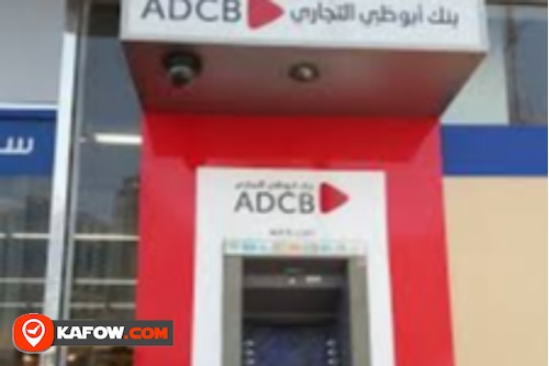 ADCB bank