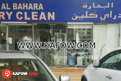 Al Bahara Dry Clean