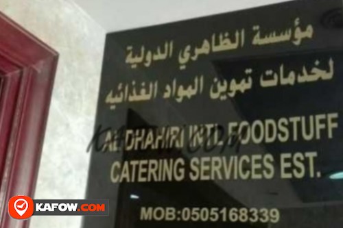 Al Dhahiri Intl Foodstuff Catering Services Est.