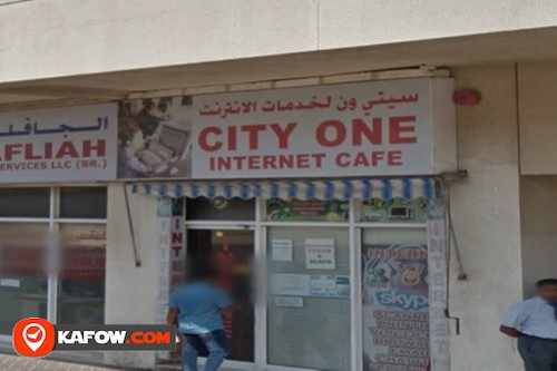 City One Internet Cafe