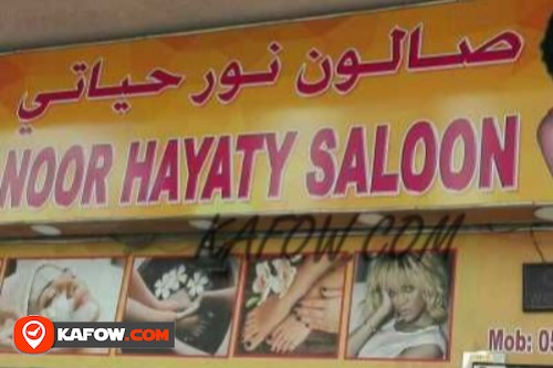 Noor Hataty Saloon