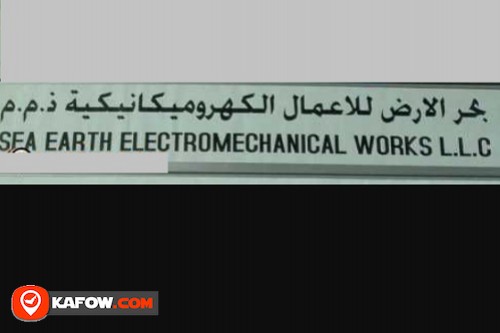 Sea Earth Electromechanical Works L.L.C