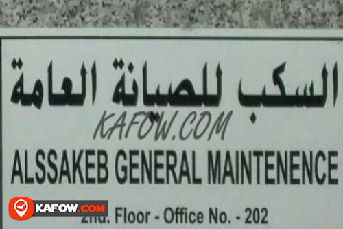 Al Ssaked General Maintenance