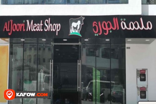 Aljoori Meat Shop