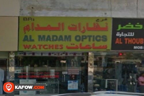 Al Madam Optics
