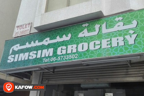 SIMSI GROCERY