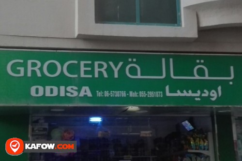 GROCERY ODISA