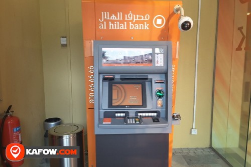 Al Hilal Bank ATM