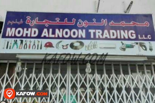 Mohd Al Noon Trading LL C