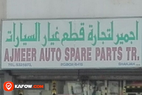 AJMEER AUTO SPARE PARTS TRADING