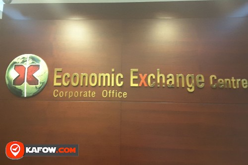 Economic Exchange Centre