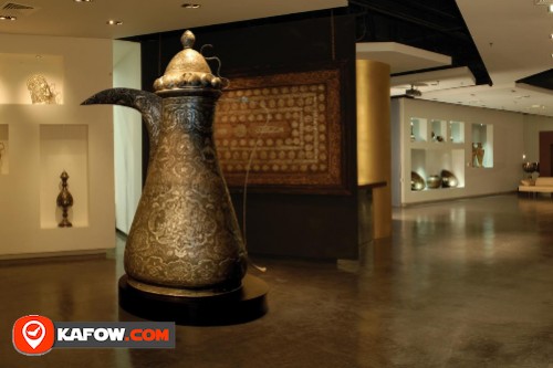 Islamic Mirage Museum