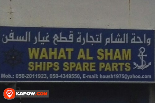 WAHAT AL SHAM SHIPS SPARE PARTS