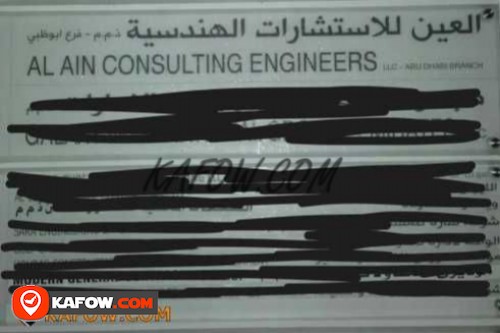 Al Ain Consulting Engineers LLC Abu Dhabi Branch