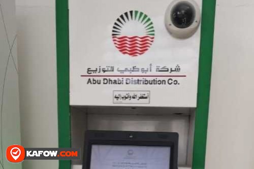 Abu Dhabi Distribution Co