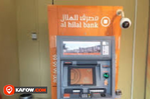 ATM Al Hilal Bank