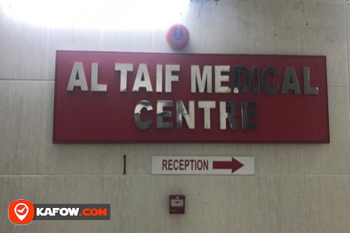 Al Taif Medical Centre