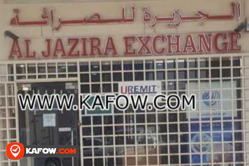 Al Jazira Exchange