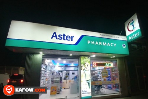 Aster Al Quoz Pharmacy