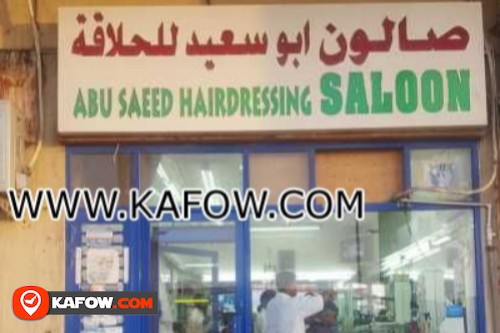 Abu Saeed Hairdressing Saloon
