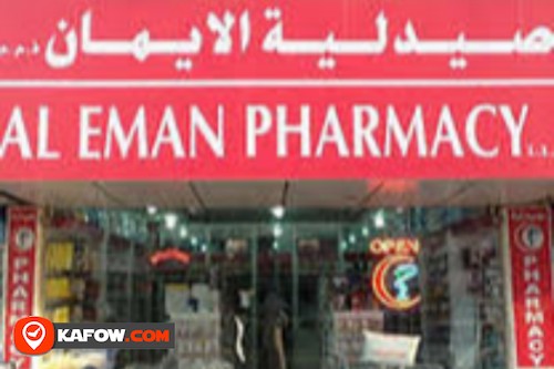 Al Eman Pharmacy LLC
