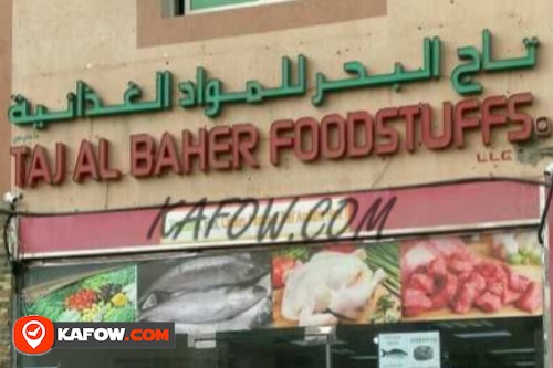 Taj Al Baher Foodstuffs LLC