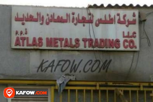 Atlas Metals Trading Co. L.L.C