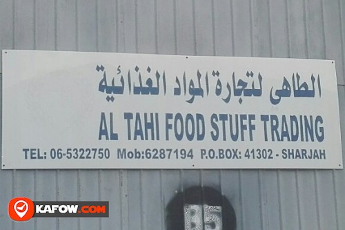 AL TAHI FOODSTUFF TRADING