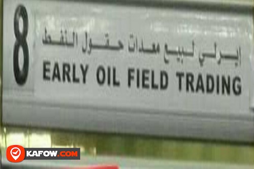 Early Oil Field Trading