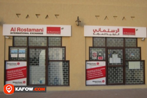 Al Rostamani International Exchange. Bawadi Mall Branch
