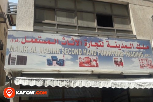 Malik Al Madina Second Hand Furniture Trading LLC