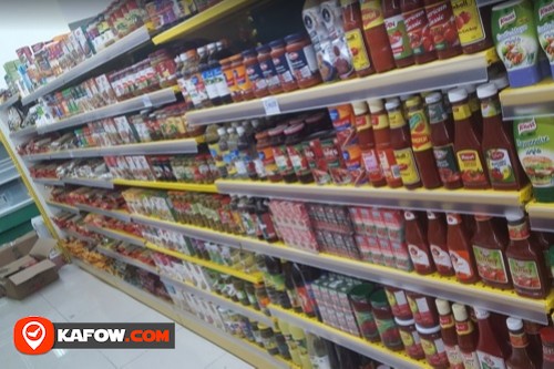 Supermarket Al Haramain