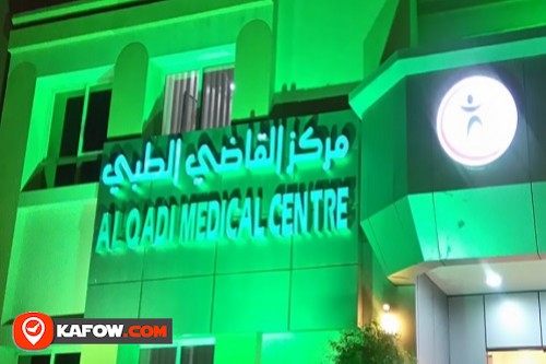 Al Qadi medical center