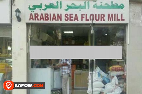 Arabian Sea Flour Mill