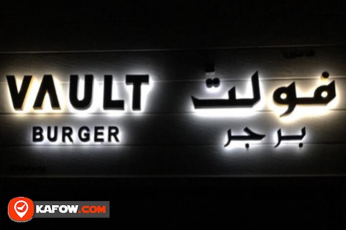 Vault Burger