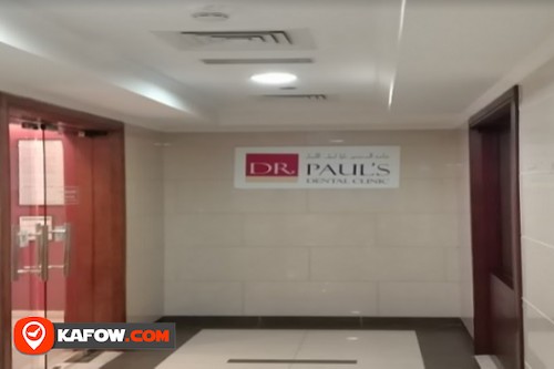 Dr Pauls Dental Clinic