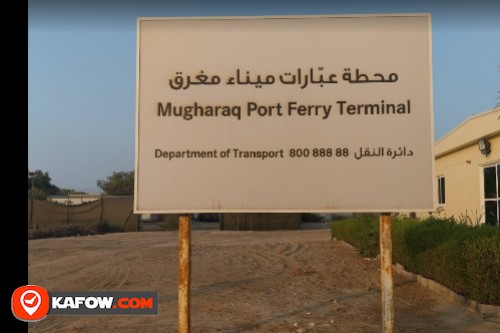 Mugharaq Port