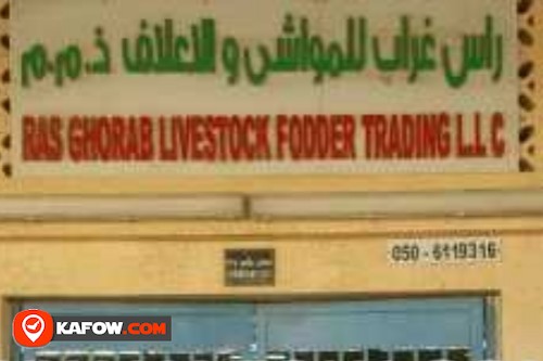 Ras Ghorab LiveStock Fooder Trading