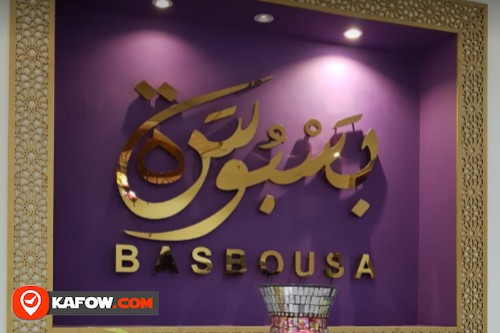 Basbousa Sweets & Pastry