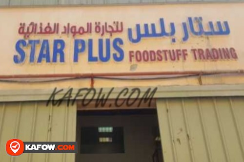 Star Plus Foodstuff Trading