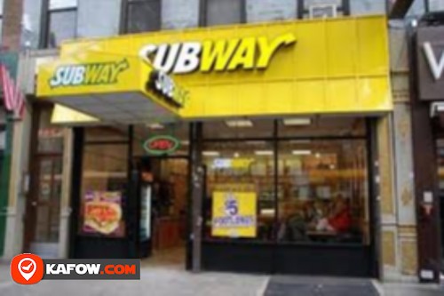 Subway Lamcy Plaza