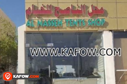 Al NasseTents Shop