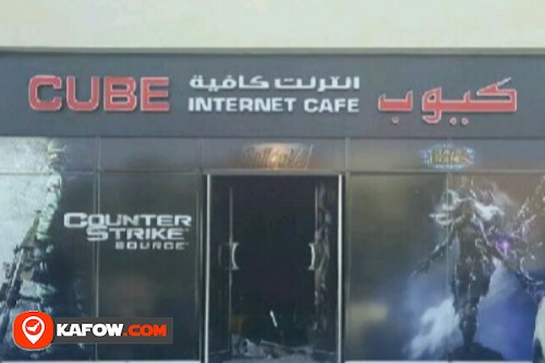 cube internet cafe