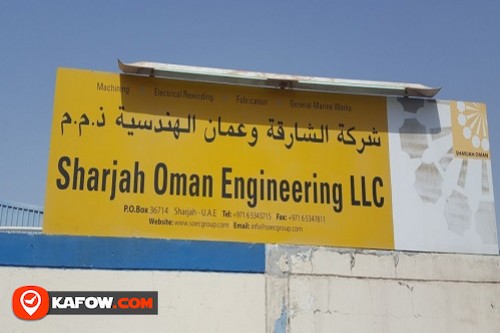 Sharjah Oman Engineering LLC