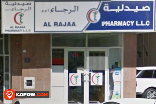 Alragaa Pharmacy