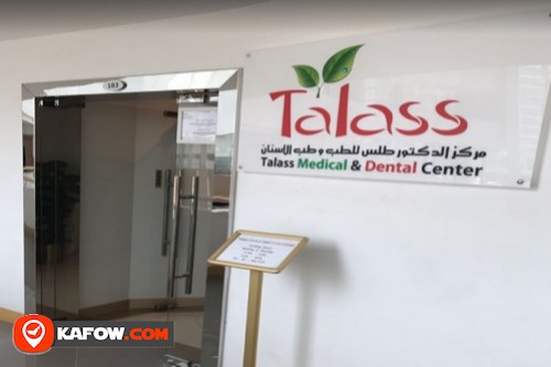 Talass Orthodontic & Dental Center