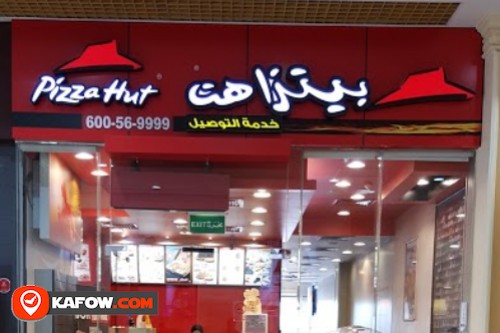 Pizza Hut Abu Dhabi Mall