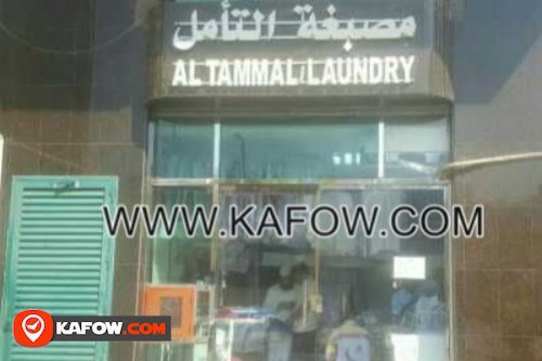 Al Tammal Laundry