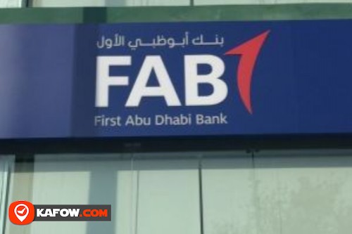 First Gulf Bank ATM