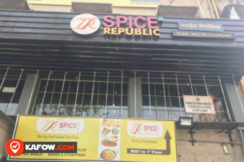 Spice Republic